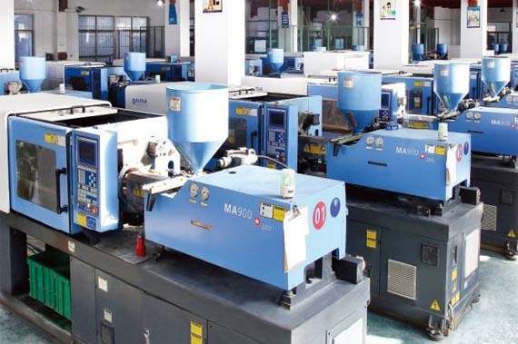 注塑行业MES系统