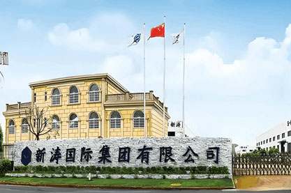 亚克力/有机玻璃MES系统