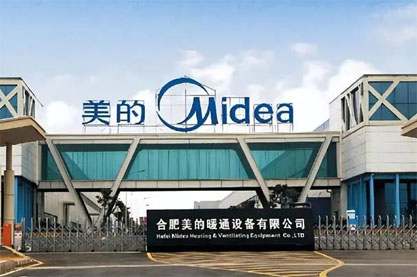 进料质量治理系统