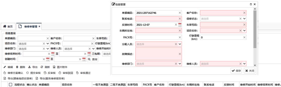 未标题-1 拷贝.jpg