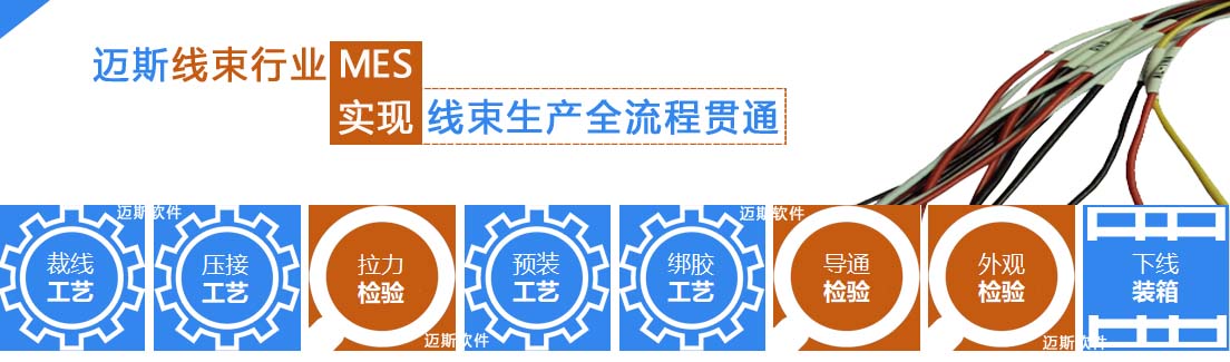 未  题-1 拷贝.jpg