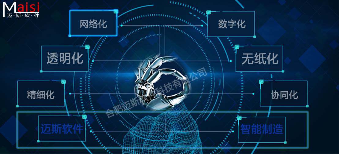 新闻与图片模板 拷贝.jpg