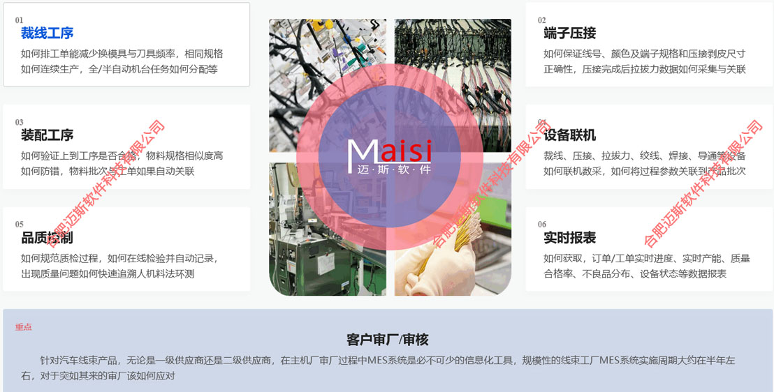 未标题-1 拷贝.jpg