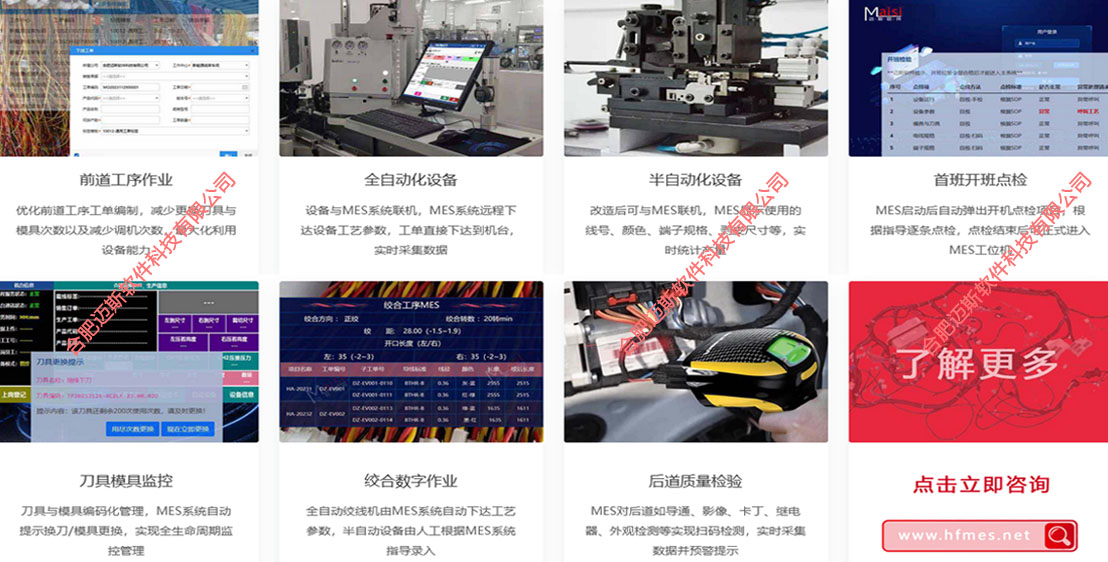 未标题-1 拷贝.jpg