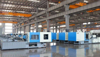 注塑行业MES解决规划